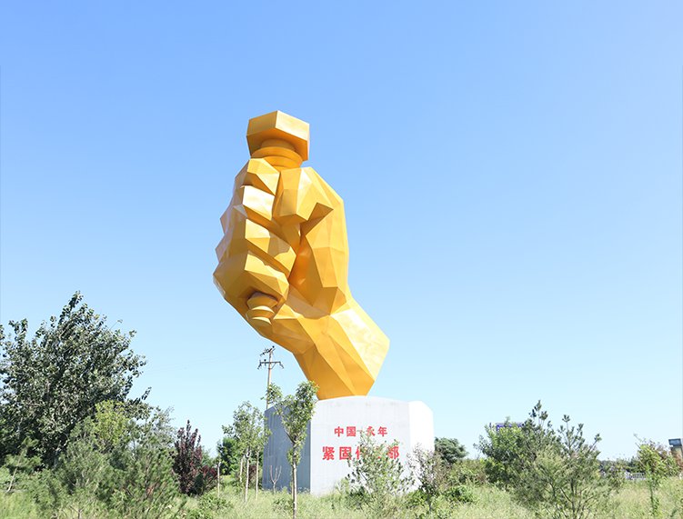 金力豪紧固件 金力豪紧固件