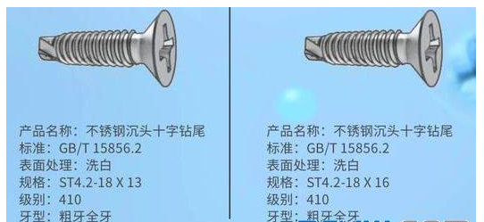 1673407690122085.png image.png